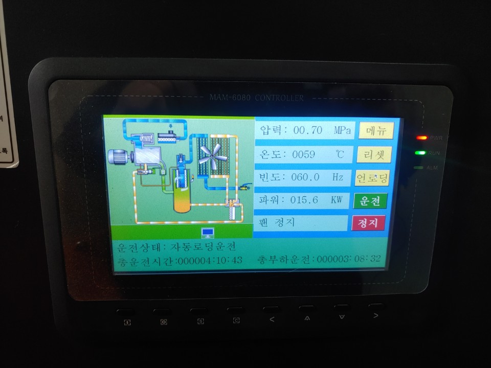 KakaoTalk_20200119_164803459_03.jpg