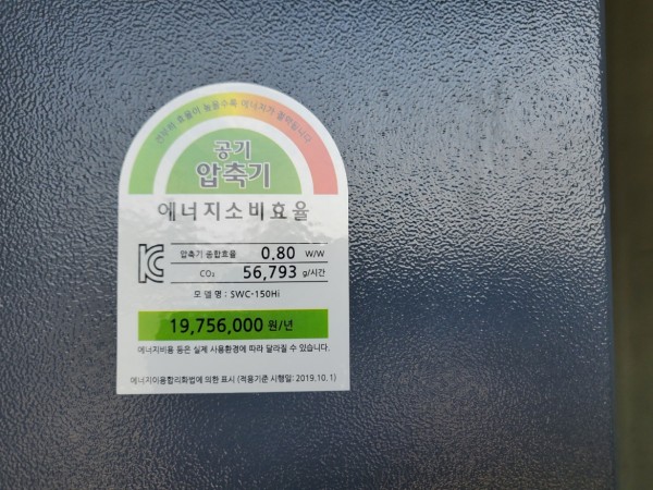 KakaoTalk_20200922_175223820_28.jpg