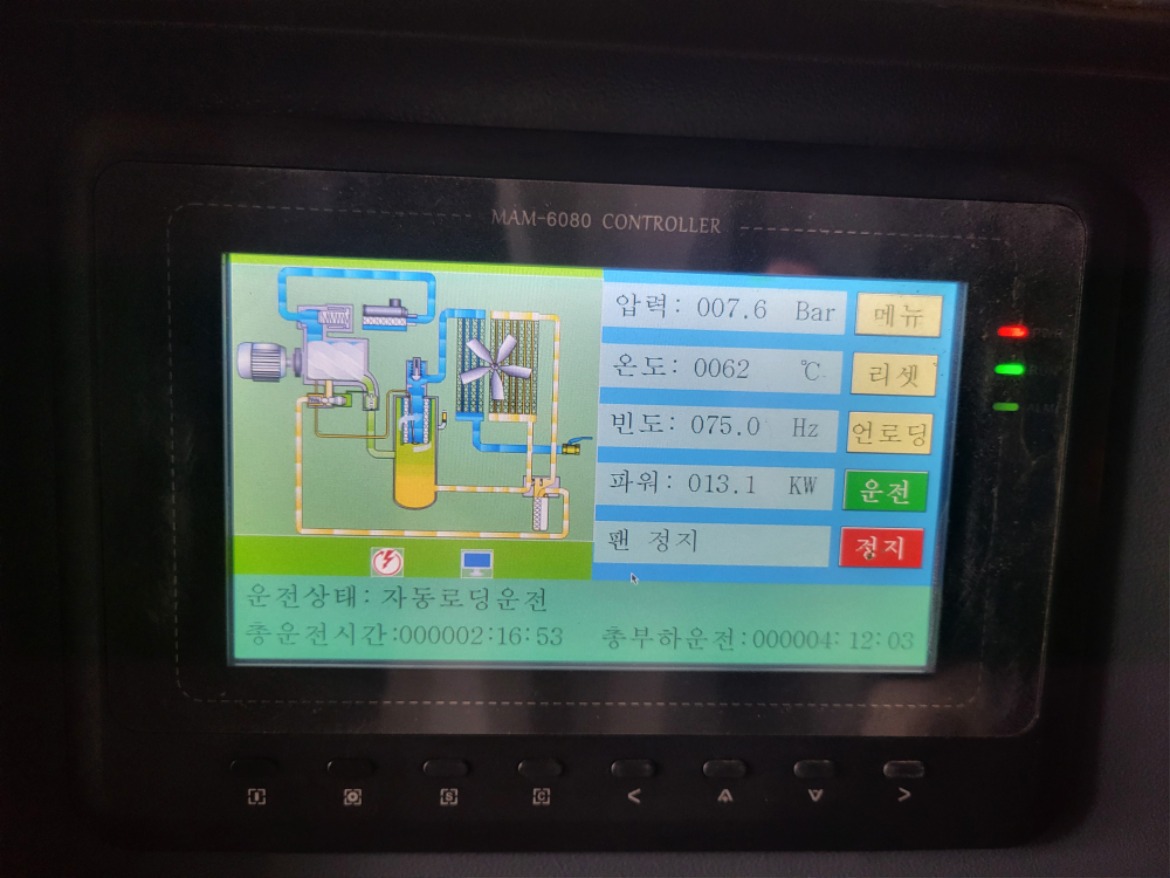 KakaoTalk_20241119_111056311_18.jpg
