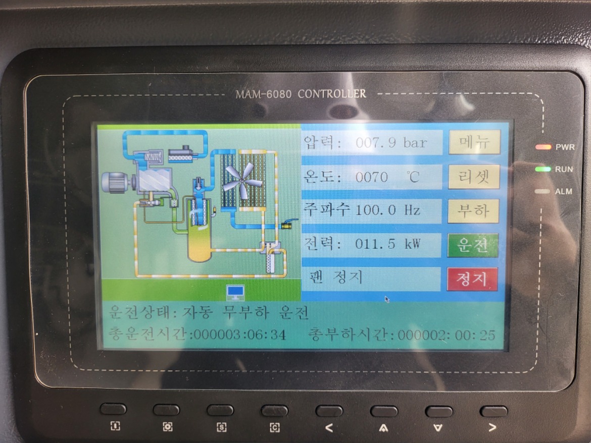 KakaoTalk_20240905_152834034_01.jpg
