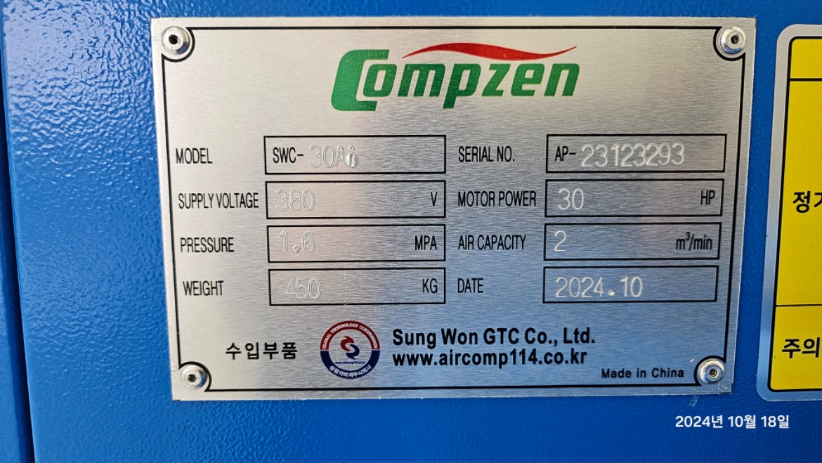 KakaoTalk_20241018_135159038_07.jpg